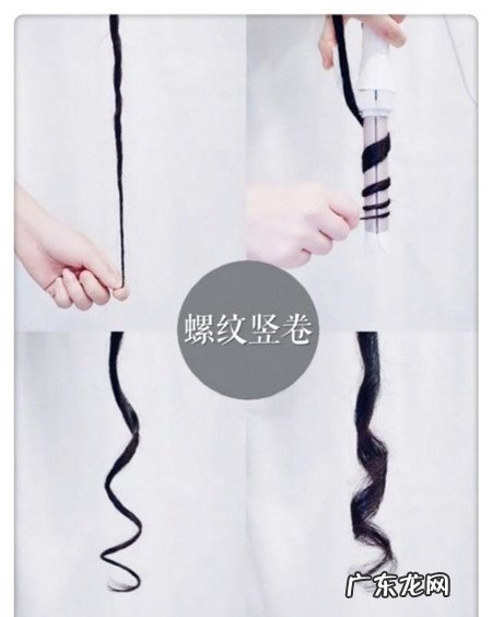 2022年中长发发型图片 不烫不染也好看！