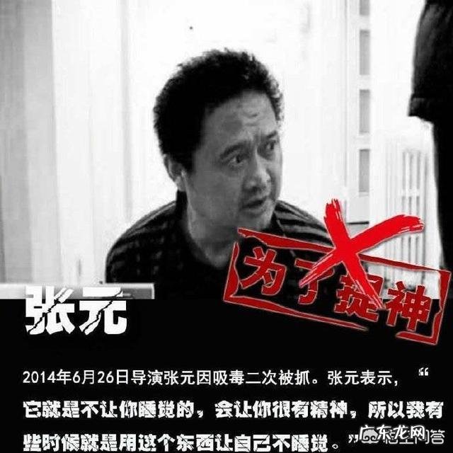 陈羽凡吸毒被抓,他为什么变成这样