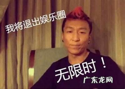 陈羽凡吸毒被抓,他为什么变成这样