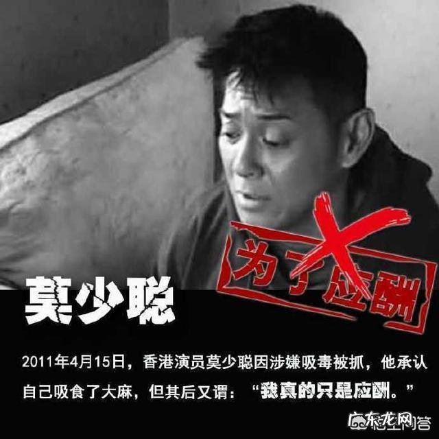 陈羽凡吸毒被抓,他为什么变成这样
