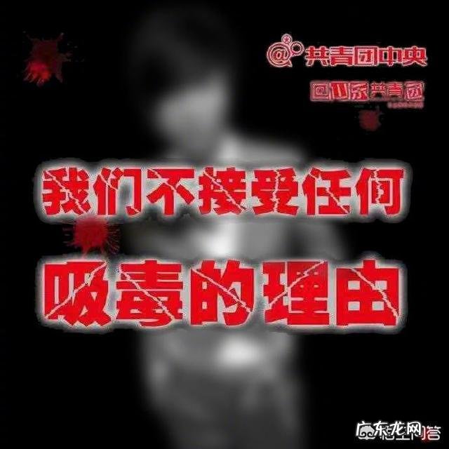 陈羽凡吸毒被抓,他为什么变成这样