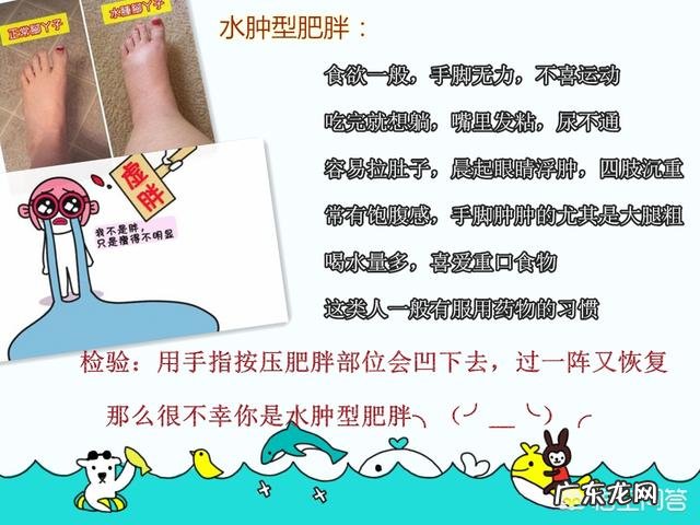 30岁新妈产后体重175斤,处在母乳期,应该怎样减肥?