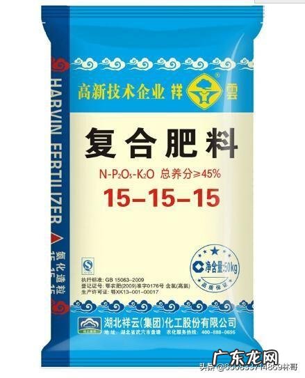 高血压的药吃了三、四年，控制得不错，是否需要调换呢？