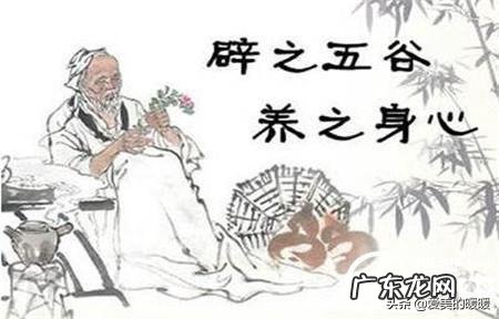 在辟谷期间肚子疼正常吗?