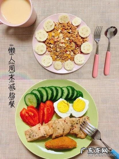 在减重期间适合摄入蛋白质吗?