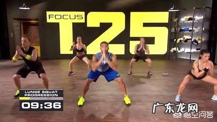 怎么样减肥才能不反弹,皮肤紧致有光泽?