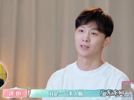 为什么张恒敢爆料这些事情,郑爽前男友们为什么没有爆料?