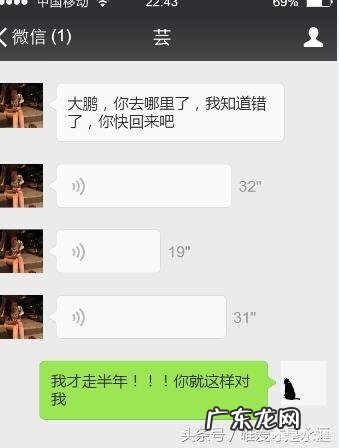 有没有这样的男人,明明有老婆有对象却过着一个人的生活