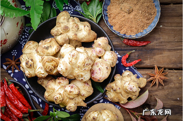 洋姜有什么功效与作用 洋姜的营养价值