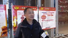 面对新型冠状病毒的肆虐，我们老年人应持什么心态来渡过难关？