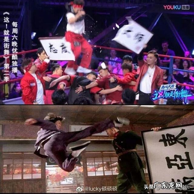 《这,就是街舞》,韩庚被四字队伍踢牌匾羞辱,你们怎么看?