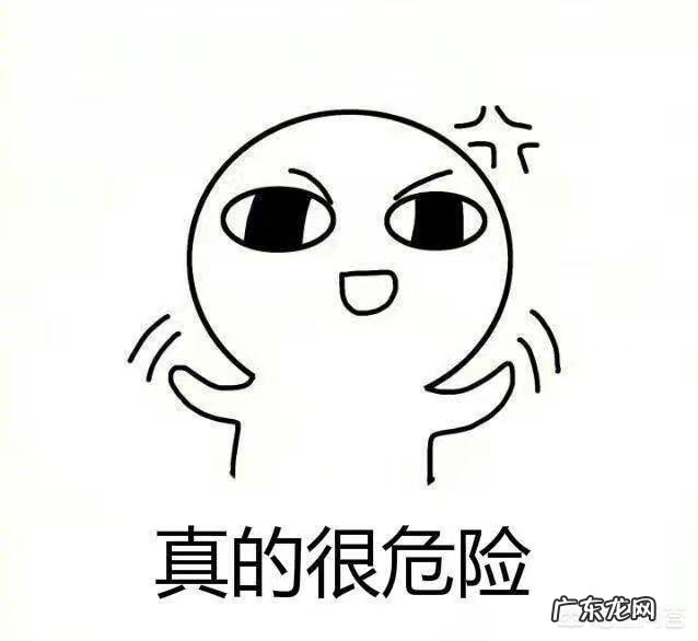 先调理再使用减重、排脂等减肥产品,这种减肥的套路你经历过吗?