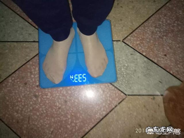 瘦了20斤。从140到120?