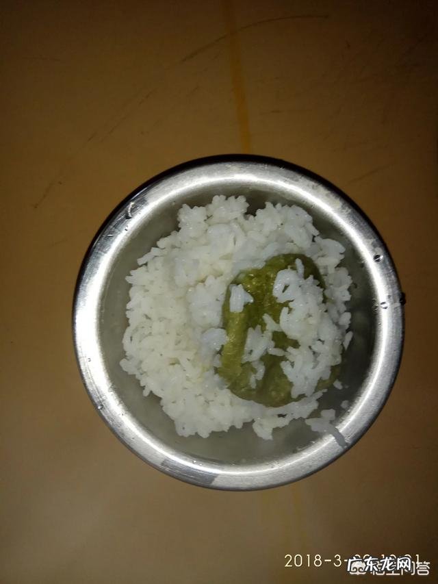 瘦了20斤。从140到120?