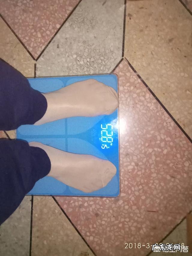 瘦了20斤。从140到120?