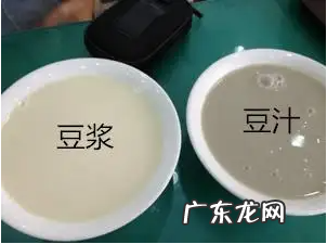 豆汁和豆浆的区别 豆浆和豆汁是一样的东西吗