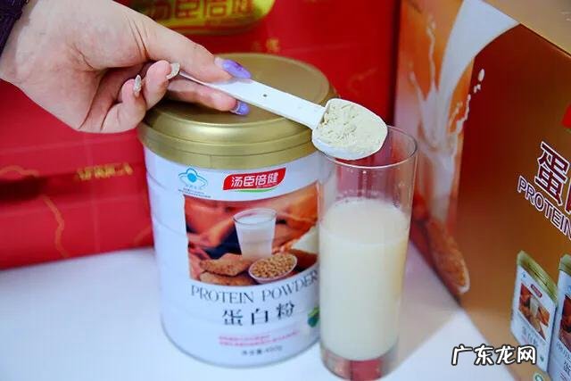 什么时候食用蛋白粉效果最好?最健康?