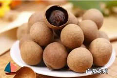 元肉的功效与作用 元肉的好处