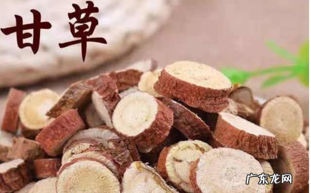 生甘草副作用 生甘草有什么副作用