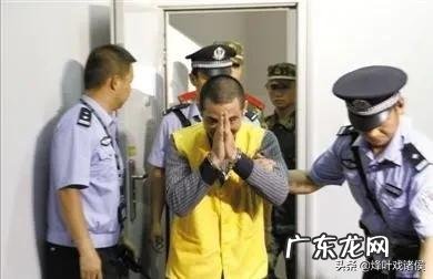 郑州“毒王”郭伟鹏,事业单位的他将会面临什么?