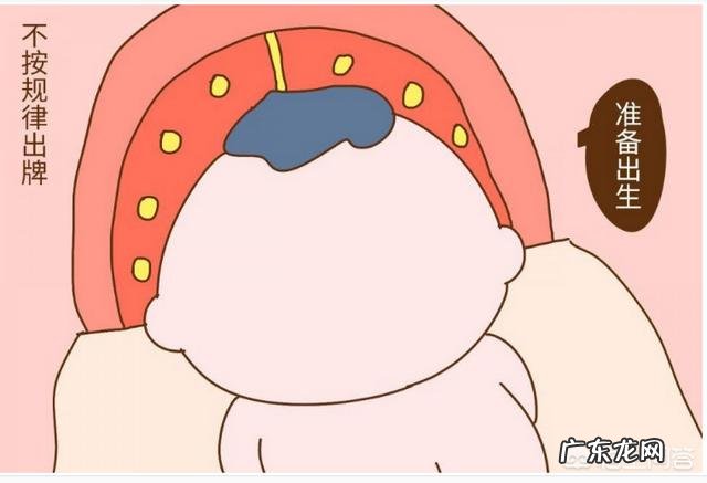 孕妇做B超时,医生总说胎儿比实际天数多几天是为什么