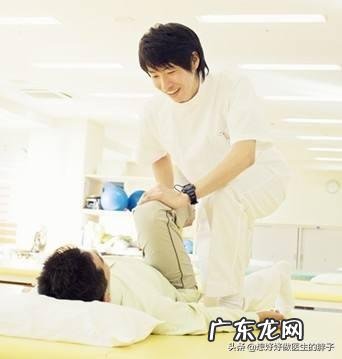 体寒的人冷暖交替膝盖疼该怎么办