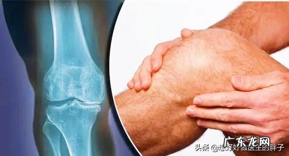 体寒的人冷暖交替膝盖疼该怎么办