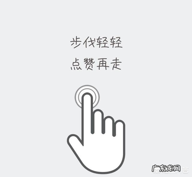 体寒的人冷暖交替膝盖疼该怎么办