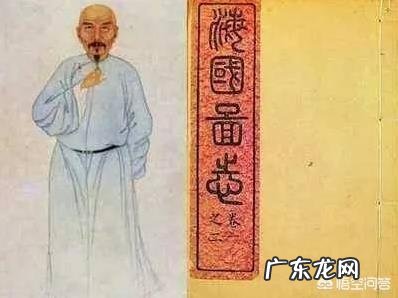 鸦片战争后都有哪些学习西方的代表性著述?