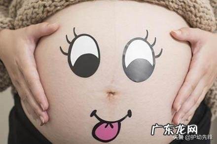 怀孕17周的时候,胎儿已经成型了吗?是怎样的?