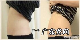 怀孕17周的时候,胎儿已经成型了吗?是怎样的?