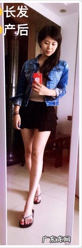 二胎宝妈在产后怎么安全快速地减肥? 产后母乳妈妈如何快速减肥