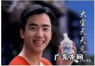 pola美白抗糖丸副作用 吃pola美白丸副作用