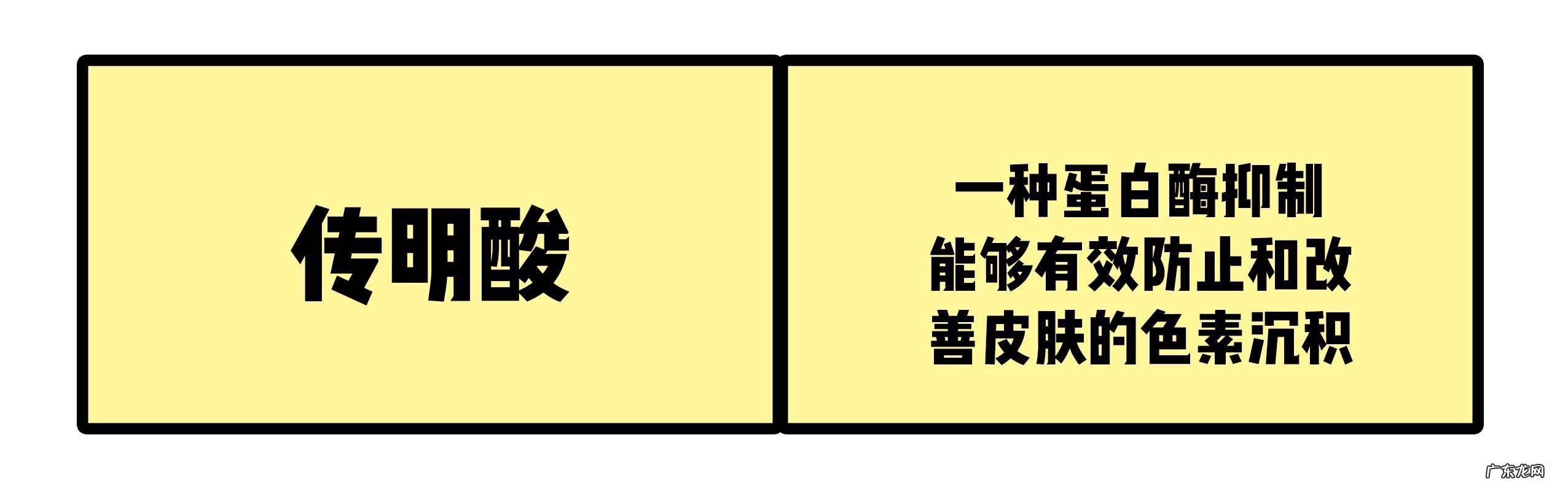 sorlife美白丸效果怎么样 美白丸真的有效么