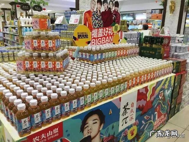 你觉得最好喝的果茶是哪种?