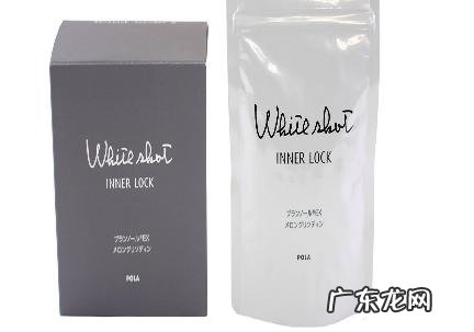 pola美白丸的服用时间 pola美白丸的有效日期