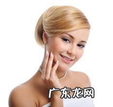 美白丸哪一种最有效 美白丸快速美白推荐