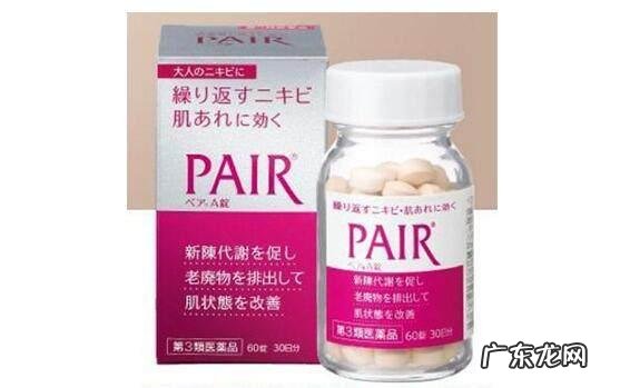 美白丸吃了真能变白吗 吃美白丸真的能变白吗