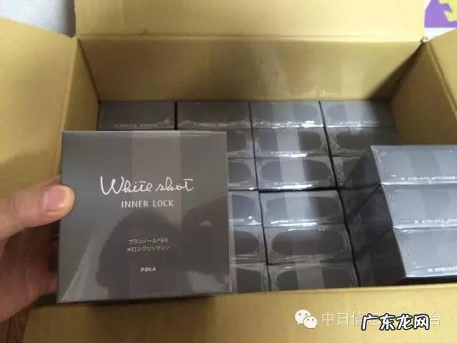 pola美白丸吃了一年后悔了 pola美白丸的功效与副作用