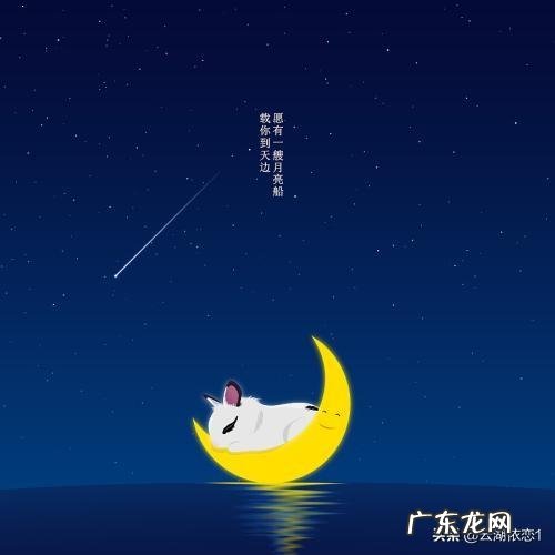 中秋节你会唱什么关于月亮、月饼的歌曲?说几句歌词,听听?