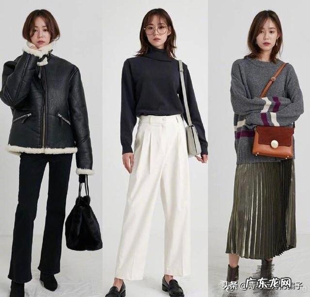 小个子如何穿出高个子的感觉?