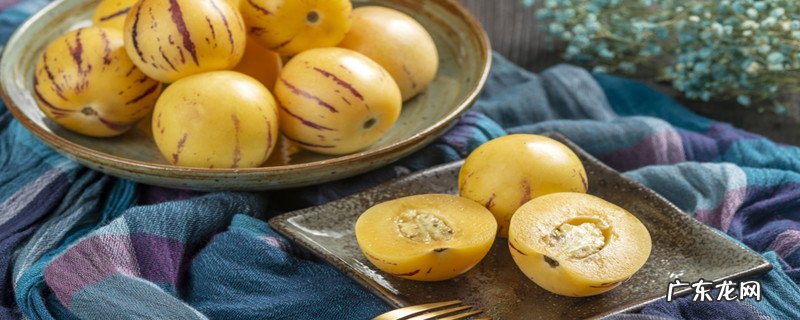 人参果怎么种植方法