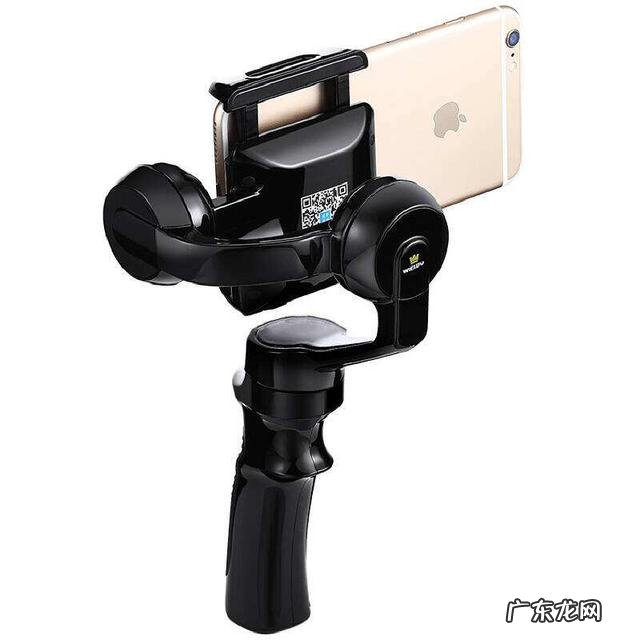 华为手机买哪个稳定器好？