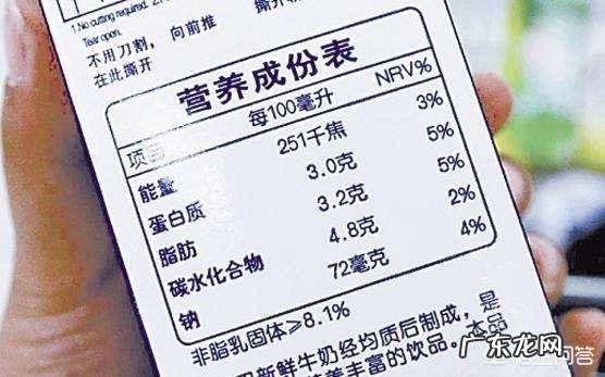 如何通过食物的卡路里含量来选择食物？