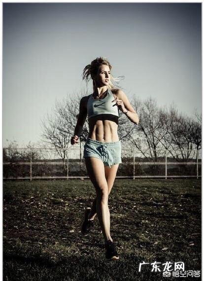 运动可以提高人体免疫力，跑步是不是最好的选择