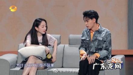 蒋梦婕护肤品推荐 蒋梦婕美白护肤