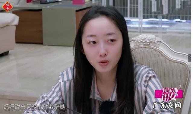 蒋梦婕护肤品推荐 蒋梦婕美白护肤