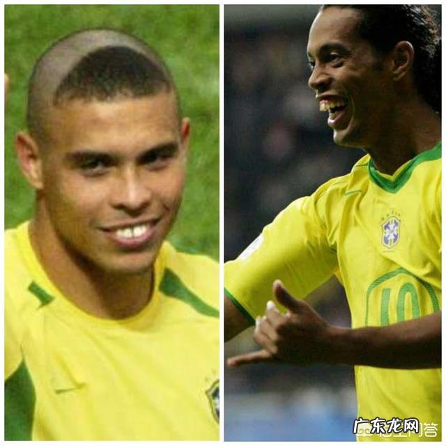 如果罗纳尔多膝盖没有受伤,小罗更加自律,他们俩会达到什么高度