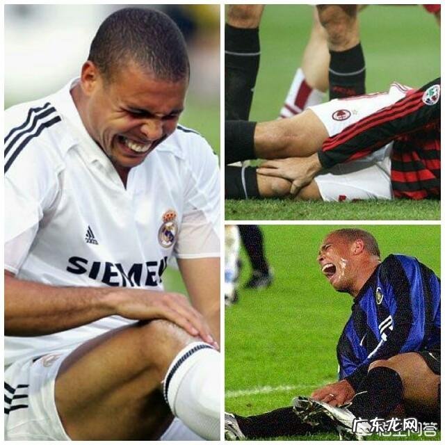 如果罗纳尔多膝盖没有受伤,小罗更加自律,他们俩会达到什么高度