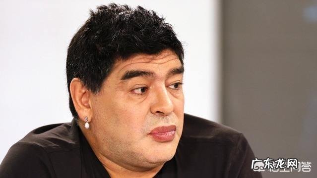 对于马拉多纳,你有哪些了解?